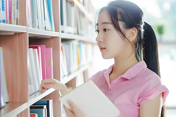 有加分的哦  重庆第二外国语学院怎么样?有高中吧？和重庆外国语学校比起来呢？中考录取线是多少？