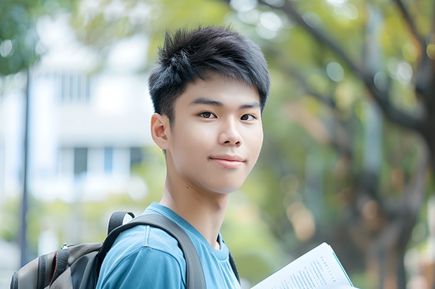高考分数700分能上什么大学