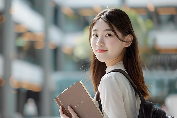 辽宁高考300多分能上什么大学