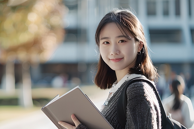 2023马来西亚国立大学留学费用是多少